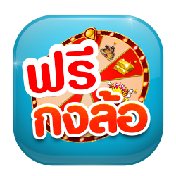 EZ-Slot-ทางเข้าสล็อตออนไลน์-เครดิตฟรี logo png